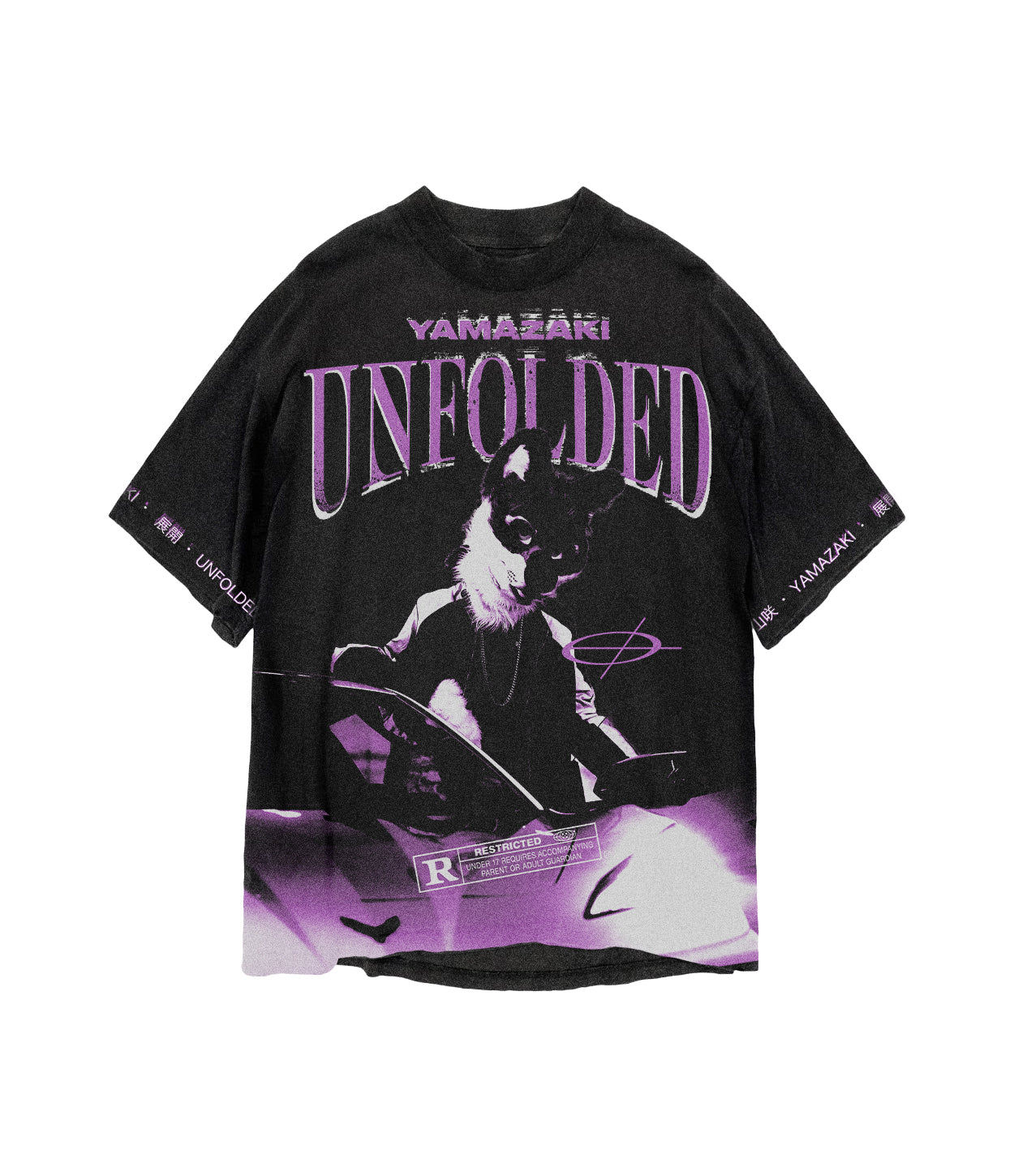 Unfolded Deluxe Premium T-Shirt
